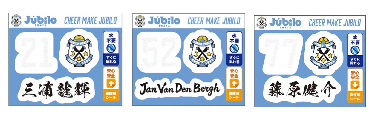 スクリーンショット 2026-01-20 140247